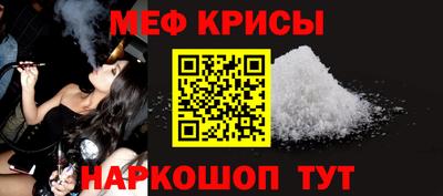 mdpv Усть-Илимск