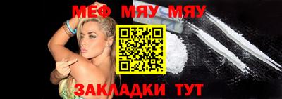 mdpv Усть-Джегута