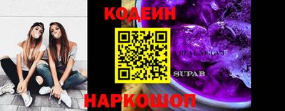 ешки Чебаркуль