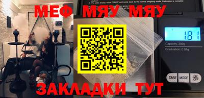 mdpv Усть-Джегута
