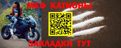 мдпв Чебоксары