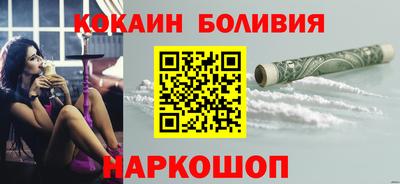 mdpv Усть-Илимск