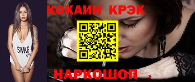 mdpv Усть-Илимск