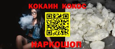 mdpv Усть-Джегута