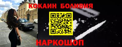mdpv Усть-Илимск