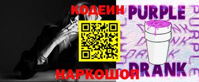 ешки Чебаркуль