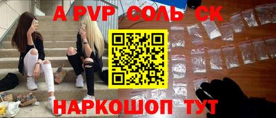 mdpv Усть-Илимск