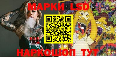 mdpv Усть-Илимск