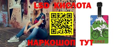 mdpv Усть-Джегута