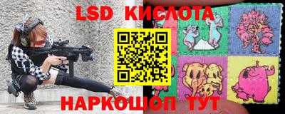 mdpv Усть-Джегута