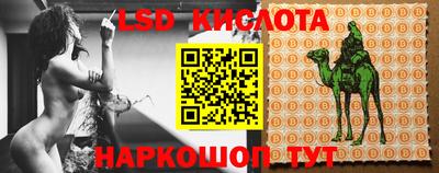 mdpv Усть-Джегута