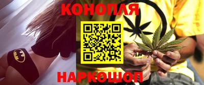 мет Уссурийск