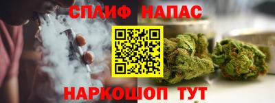 мет Уссурийск