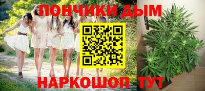 мет Уссурийск