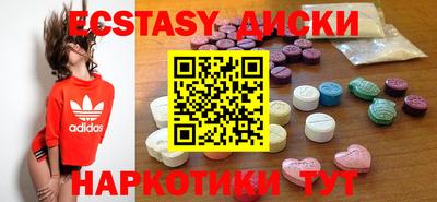 mdpv Усть-Джегута