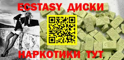 mdpv Усть-Джегута