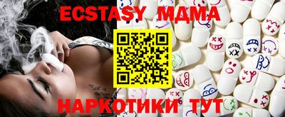 mdpv Усть-Джегута