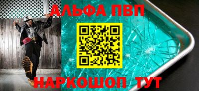 mdpv Усть-Илимск