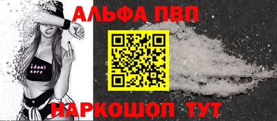 mdpv Усть-Илимск