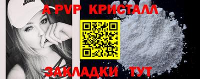 mdpv Усть-Илимск