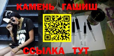 mdpv Усть-Джегута
