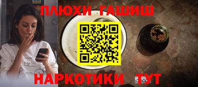 mdpv Усть-Илимск