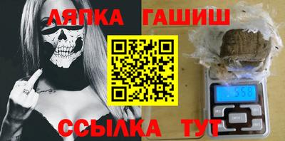 mdpv Усть-Илимск