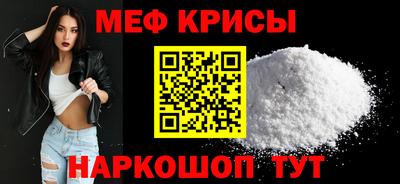 mdpv Усть-Илимск