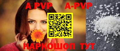 mdpv Усть-Илимск