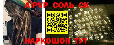 mdpv Усть-Джегута